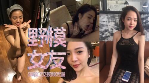 越南空少和野模女友深喉口交视频泄漏 这巨乳和翘臀曲线真完美！