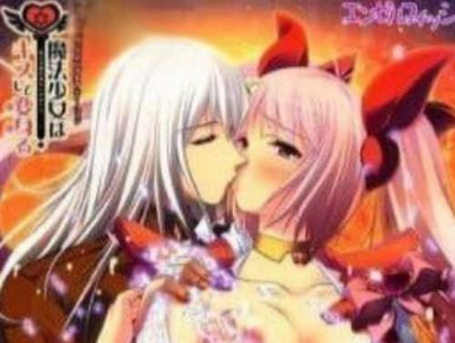 魔法少女在亲吻后变身 NTR系列作品